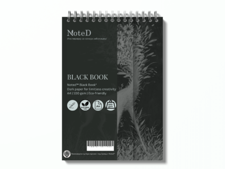 Noted BLACK BOOK – A4