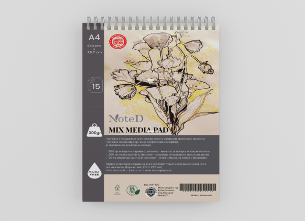 noted-mix-media-pad-a4